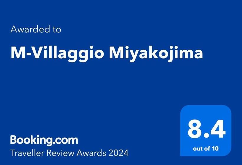 Mvillaggio Miyakojima