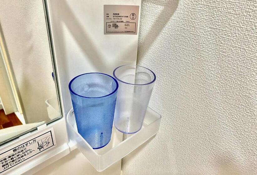 Mvillaggio Miyakojima