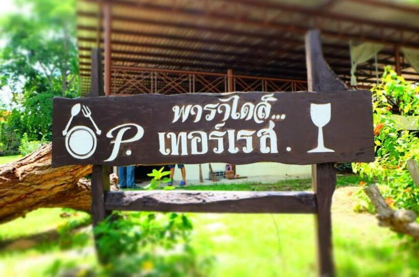 Muaklek Paradise Resort