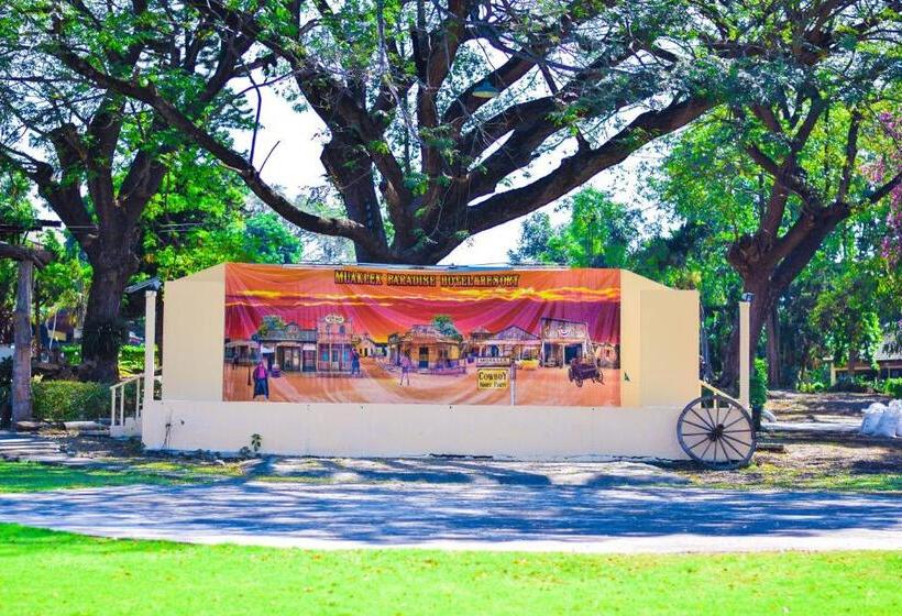 Muaklek Paradise Resort