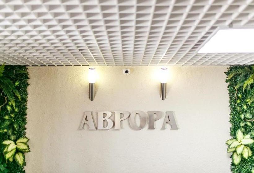 هتل Avrora