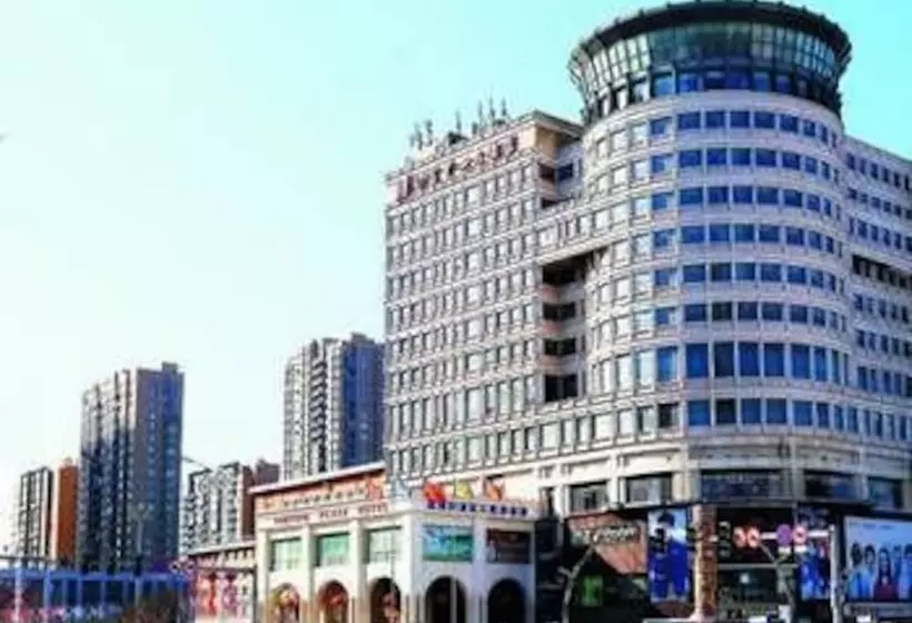 Fortune Plaza Hotel