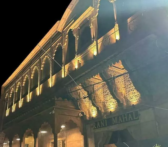 ホテル Rani Mahal