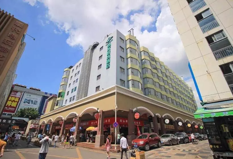 Shanshui Trends Hotel   Huaqiangbei