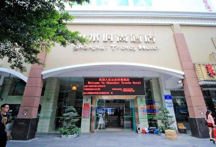 Shanshui Trends Hotel Huaqiangbei
