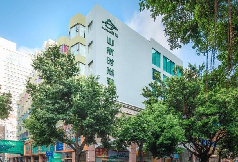 Shanshui Trends Hotel Huaqiangbei