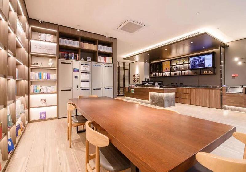 Отель Hanting  Yinchuan Huaiyuan West Road