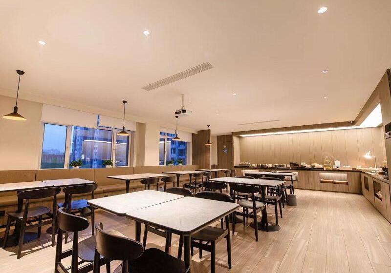 Отель Hanting  Yinchuan Huaiyuan West Road