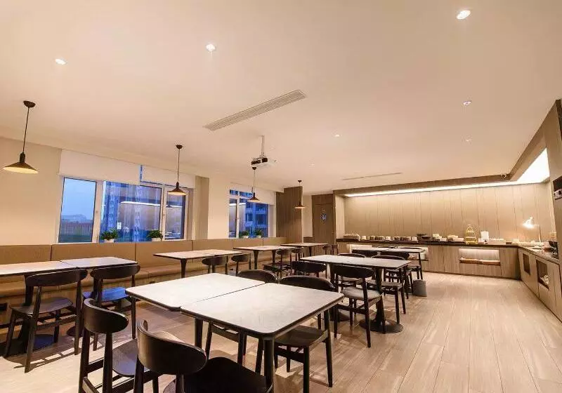 酒店 Hanting  Yinchuan Huaiyuan West Road