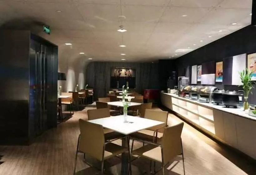 Отель Jinjiang Inn Nantong Development Zone Zhongyang Road