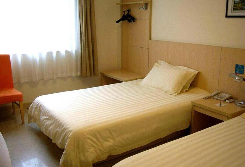 Hotel Jinjiang Inn Xi Ning Dashizi Mojia Street