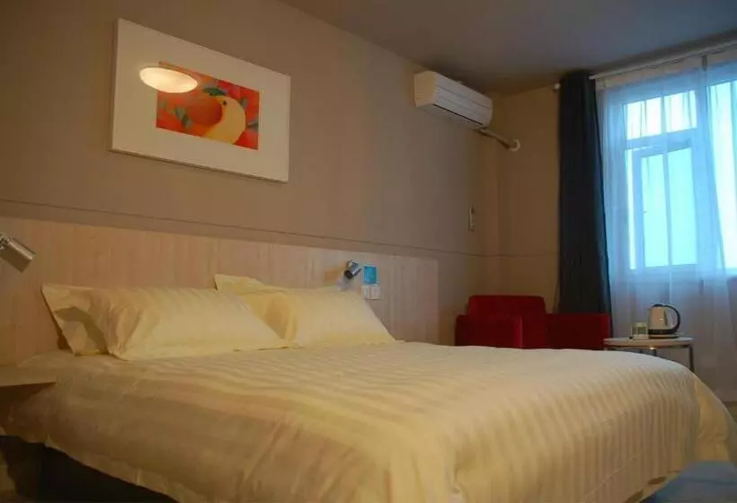 בית מלון כפרי Jinjiang Inn Xi Ning Dashizi Mojia Street