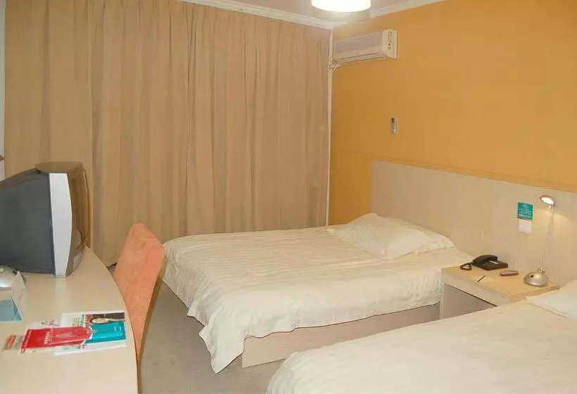 בית מלון כפרי Jinjiang Inn Xi Ning Dashizi Mojia Street