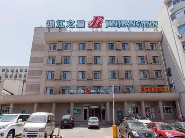 호텔 Jinjiang Inn Yantai South Street Cultural Palace