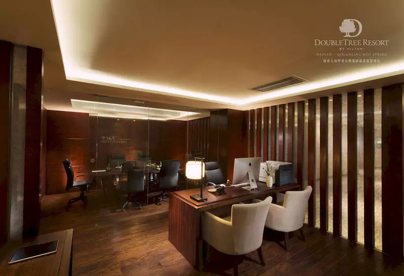 DoubleTree Resort by Hilton Hotel Hainan - Qixianling Hot Spring
