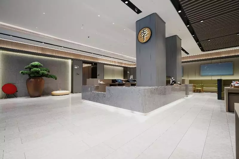 Fucai Hotel - Nanning
