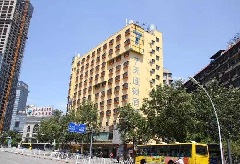 ホテル 7 Days Inn Wuhan Macau Road Branch
