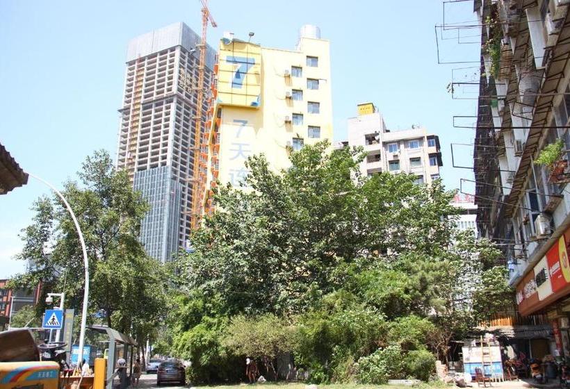 Hotell 7 Days Inn Wuhan Macau Road Branch