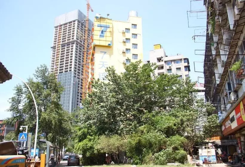 ホテル 7 Days Inn Wuhan Macau Road Branch