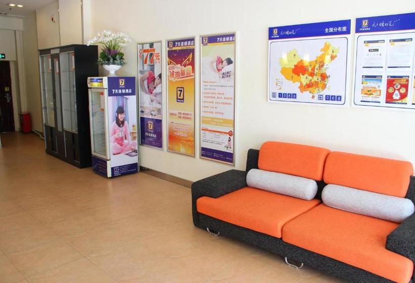 Hotell 7 Days Inn Wuhan Macau Road Branch