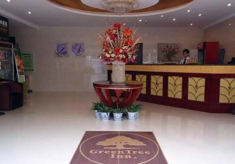 فندق Greentree Inn Jiangsu Suzhou Wujiang Yongkang Pedestrian Road Express