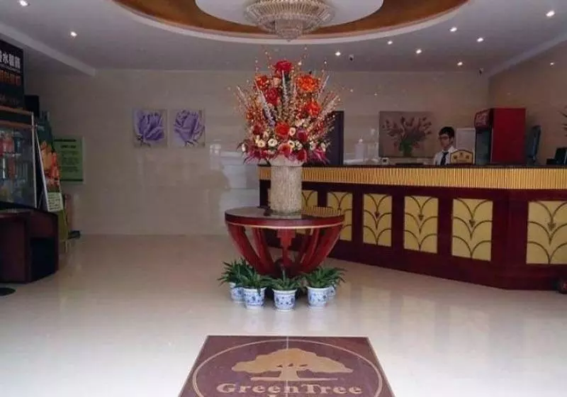 فندق Greentree Inn Jiangsu Suzhou Wujiang Yongkang Pedestrian Road Express