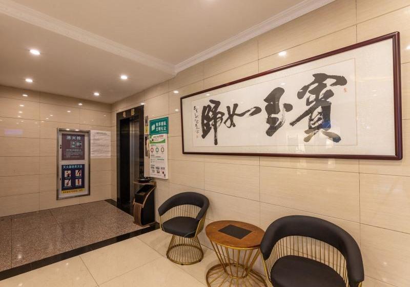 酒店 Greentree Inn Jiangsu Suzhou Wujiang Yongkang Pedestrian Road Express