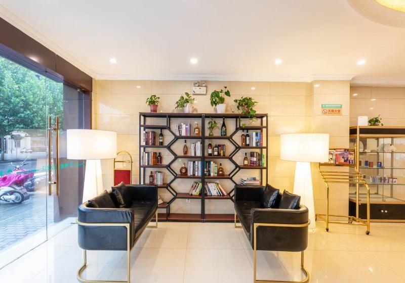 酒店 Greentree Inn Jiangsu Suzhou Wujiang Yongkang Pedestrian Road Express