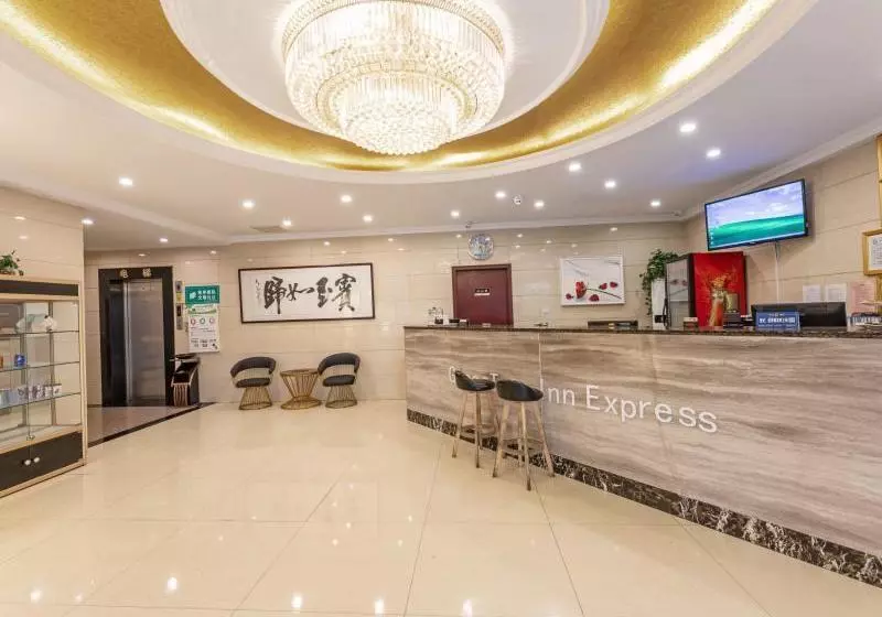 فندق Greentree Inn Jiangsu Suzhou Wujiang Yongkang Pedestrian Road Express