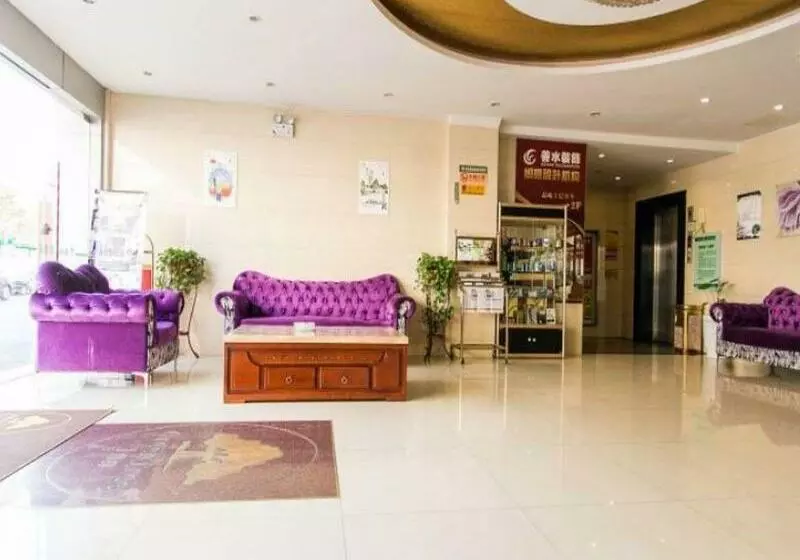 فندق Greentree Inn Jiangsu Suzhou Wujiang Yongkang Pedestrian Road Express