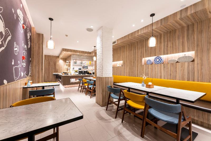 Hanting Premium Hotel Xiamen Zhongshan Road Walking Street