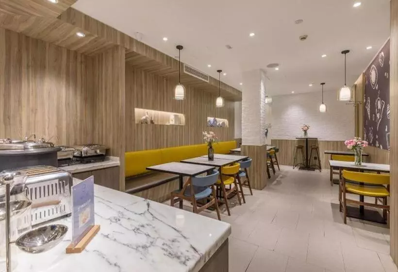 Hanting Premium Hotel Xiamen Zhongshan Road Walking Street