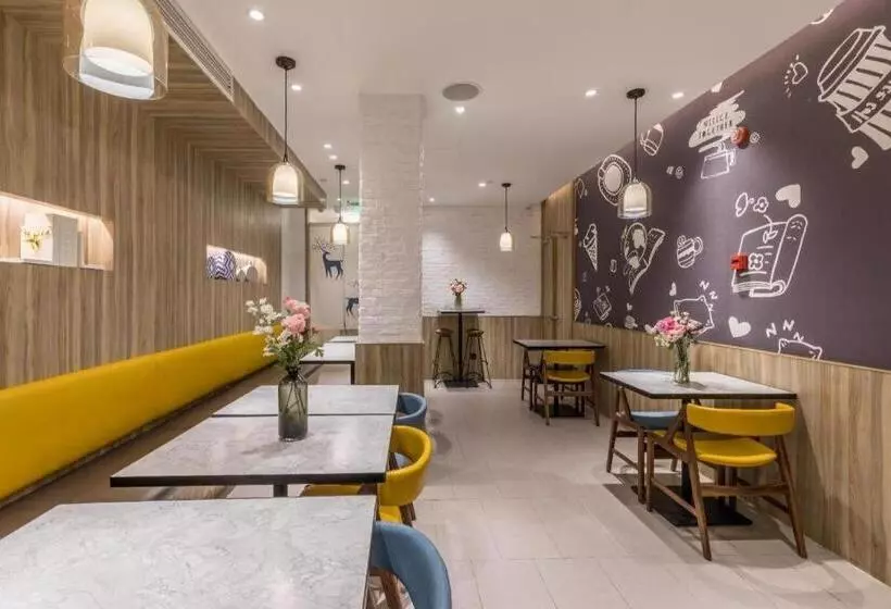 Hanting Premium Hotel Xiamen Zhongshan Road Walking Street