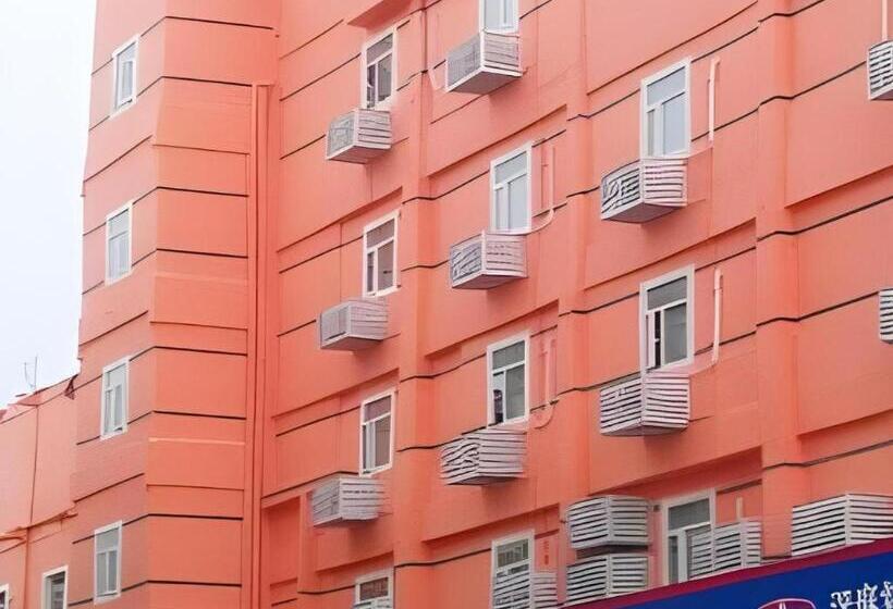 Hanting Premium Hotel Xiamen Zhongshan Road Walking Street