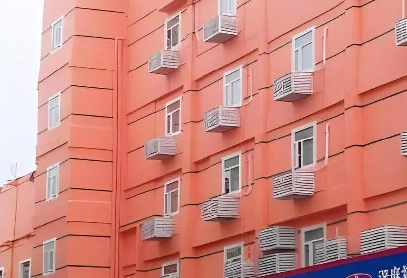 Hanting Premium Hotel Xiamen Zhongshan Road Walking Street