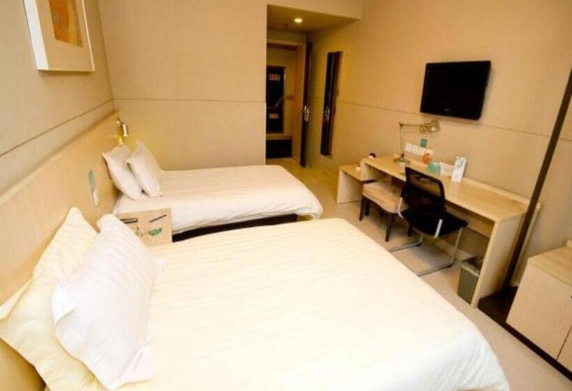 ホテル Jinjiang Inn Xian Keji Erlu Software Park