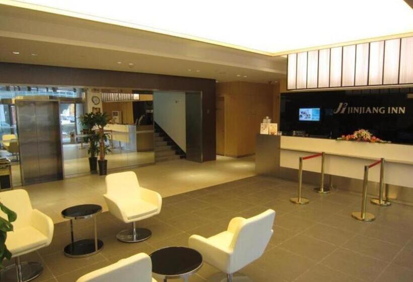 ホテル Jinjiang Inn Xian Keji Erlu Software Park