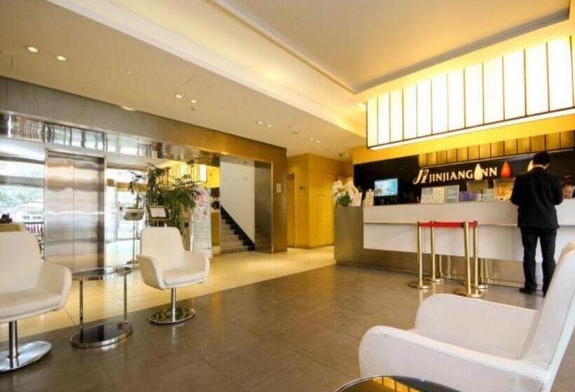 ホテル Jinjiang Inn Xian Keji Erlu Software Park