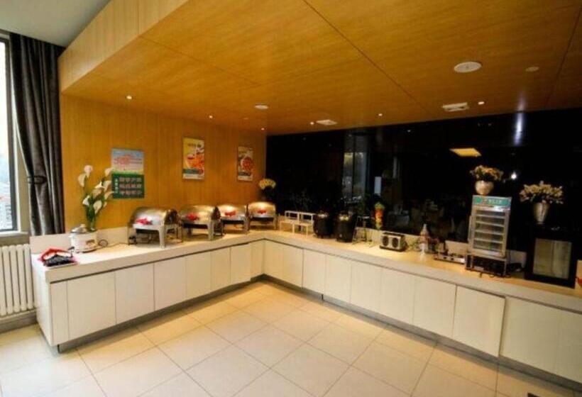 ホテル Jinjiang Inn Xian Keji Erlu Software Park