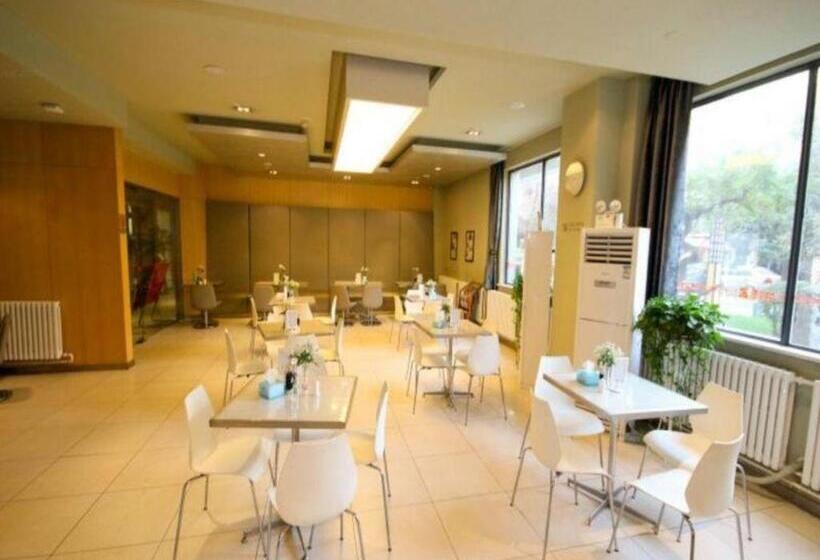 ホテル Jinjiang Inn Xian Keji Erlu Software Park