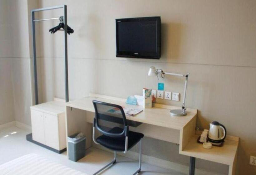 ホテル Jinjiang Inn Xian Keji Erlu Software Park