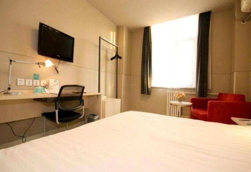 ホテル Jinjiang Inn Xian Keji Erlu Software Park