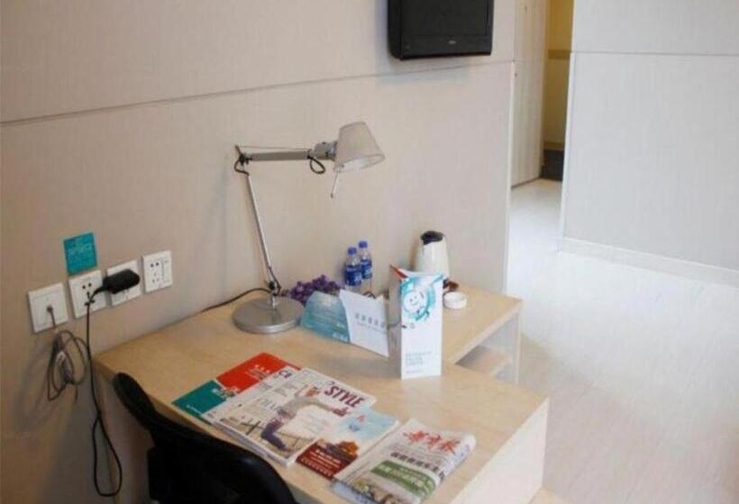 ホテル Jinjiang Inn Xian Keji Erlu Software Park