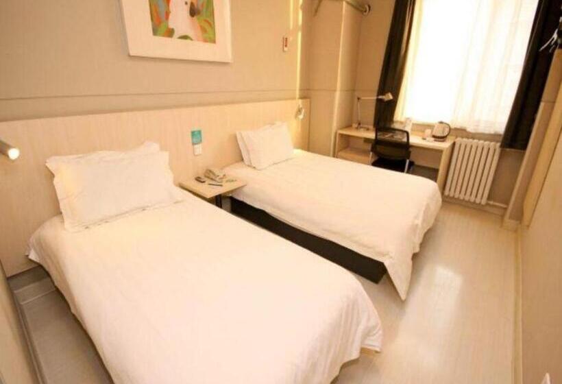 ホテル Jinjiang Inn Xian Keji Erlu Software Park