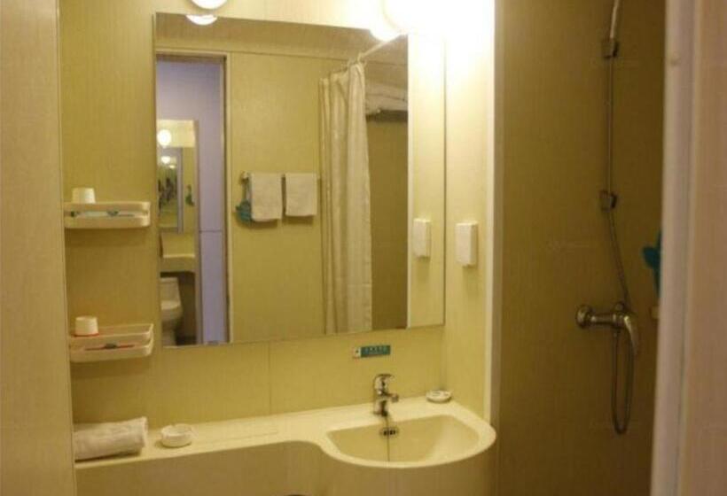 ホテル Jinjiang Inn Xian Keji Erlu Software Park