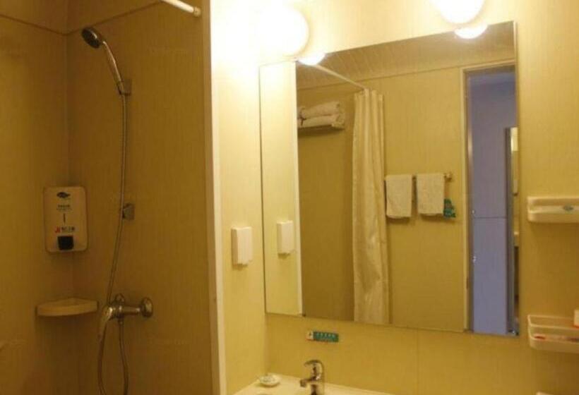 ホテル Jinjiang Inn Xian Keji Erlu Software Park