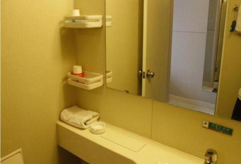 ホテル Jinjiang Inn Xian Keji Erlu Software Park