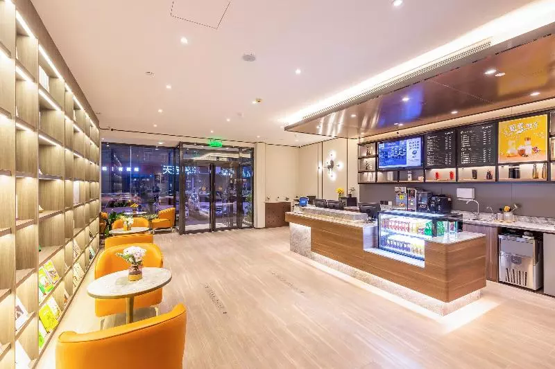هتل Hanting Express Luoyang Wanda