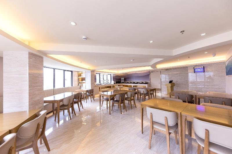 Ji Hotel Nanjing Hubu Street