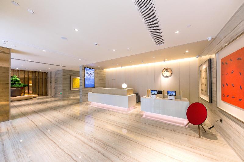 Ji Hotel Nanjing Hubu Street